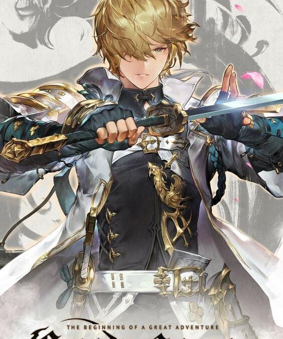 Фогейм запускает сервера MMORPG Gran Saga в России и СНГ 21 ноября 7 61a861f843717c6ca4b6487d6833ccf8 1