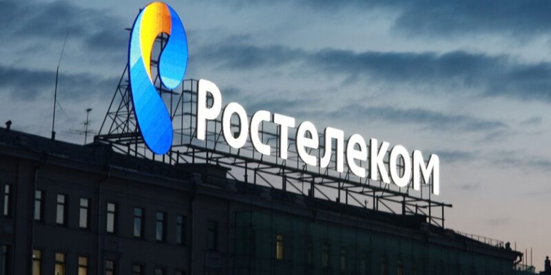 Ростелеком