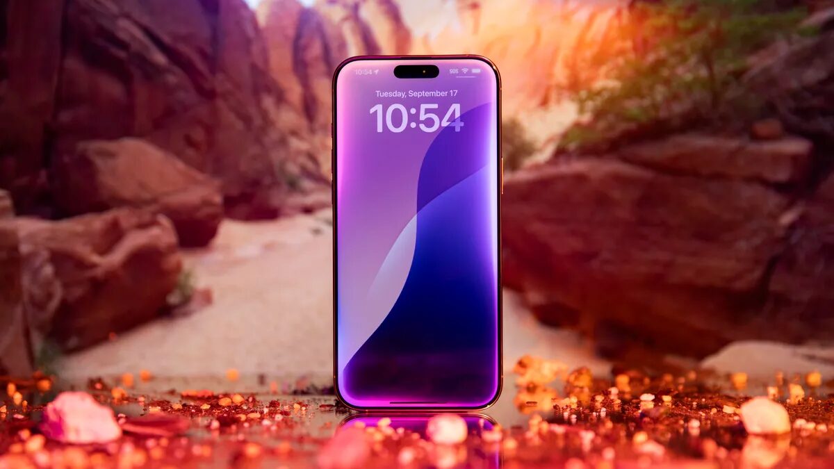 apple iphone 16 pro max apple intelligence siri halo glow 4676.jpg