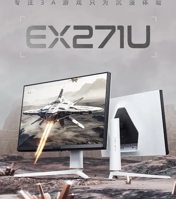 Представлен игровой монитор BenQ EX271U с диагональю 27 дюймов 3 benq mobiuz