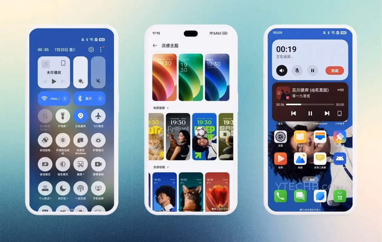 Oppo анонсирует ColorOS 15 с новым дизайном и акцентом на ИИ 3 ColorOS 15