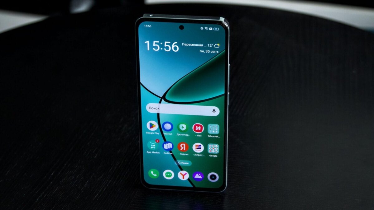 Обзор realme 12+: чистый изумруд, а не смартфон 39 dsc09557 scaled