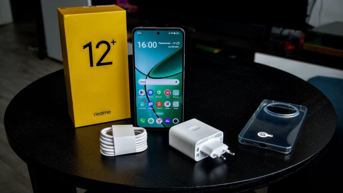 Обзор realme 12+: чистый изумруд, а не смартфон 36 dsc09562 scaled