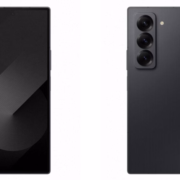 galaxy z fold special edition feature