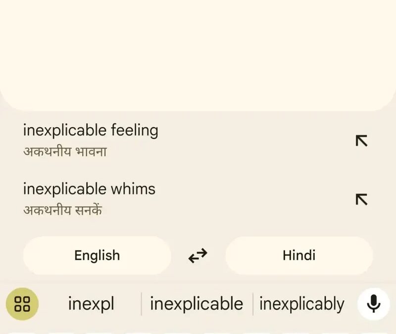 google translate instant translation preview current behavior scaled.jpg