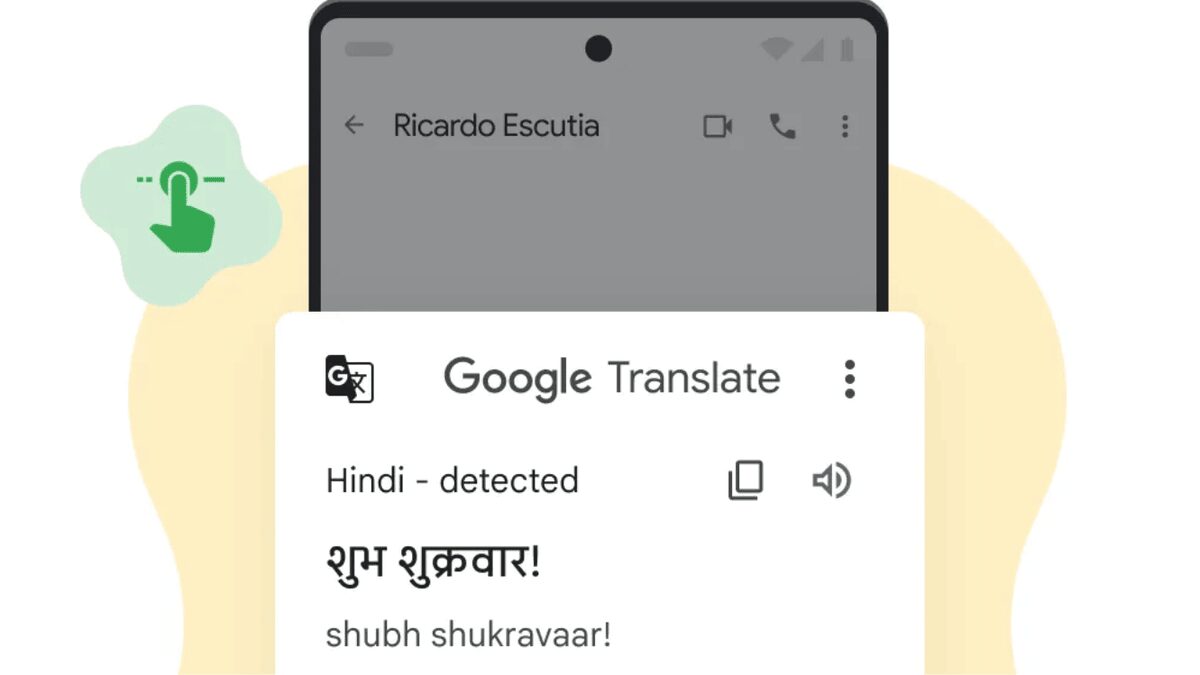 google translate working on a richer instant translate window and an option to undo deletion.webp