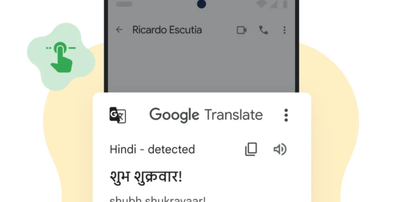 Google Translate готовит обновления для Instant Translate и возможность отмены удаления перевода (google translate working on a richer instant translate window and an option to undo deletion.webp)