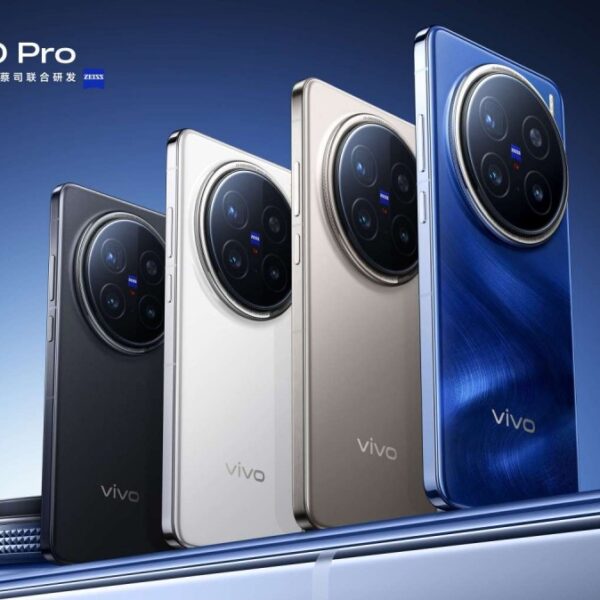 Vivo X200