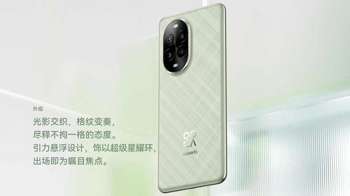 Huawei nova 13 и nova 13 Pro теперь официально представлены 5 gsmarena 004 4