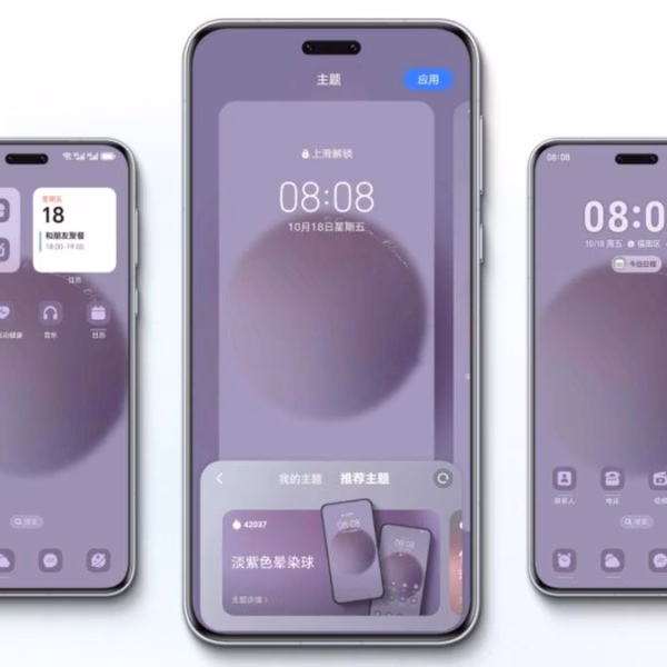 honor announces magicos 9.0 reveals android 15 update roadmap.webp