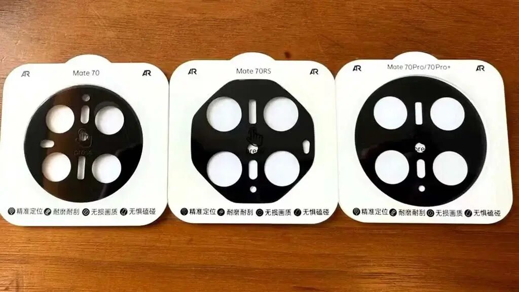 huawei mate 70 series camera cover