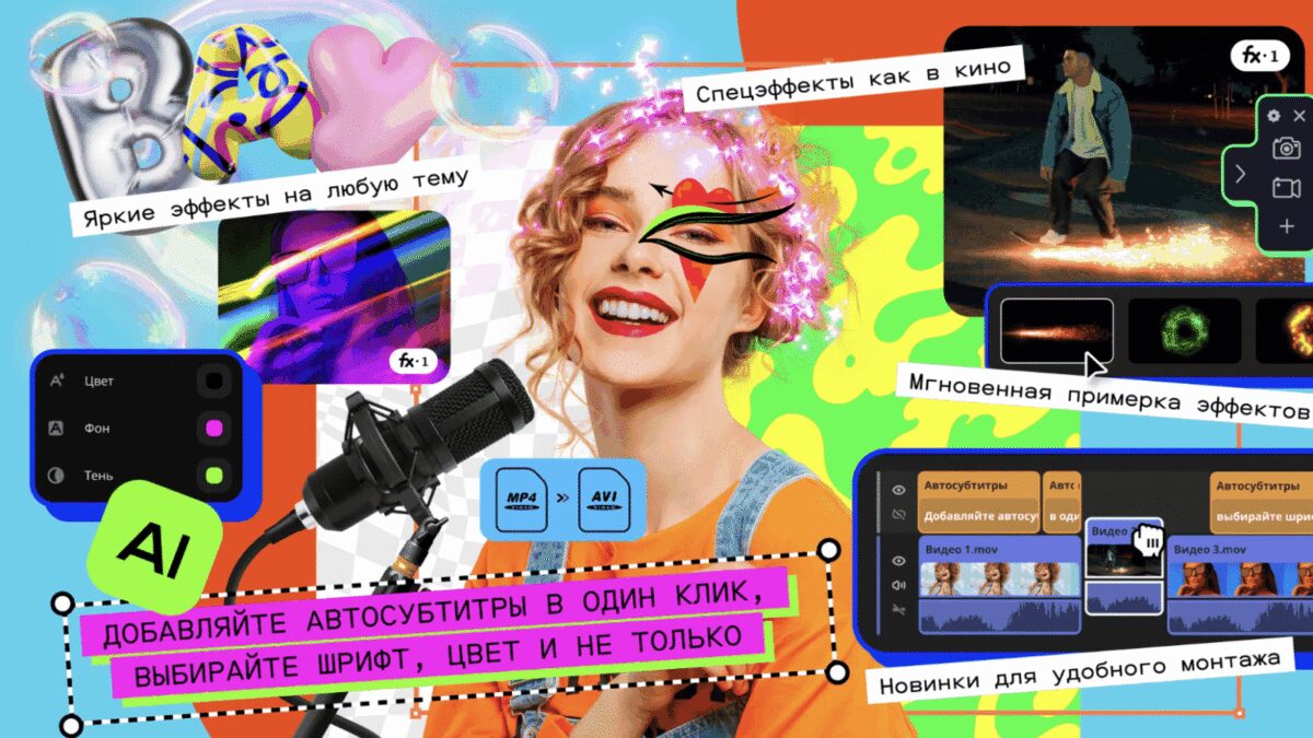 Глубокий обзор робота- телефона Honor Robot Phone с камерой объективом 360 градусов