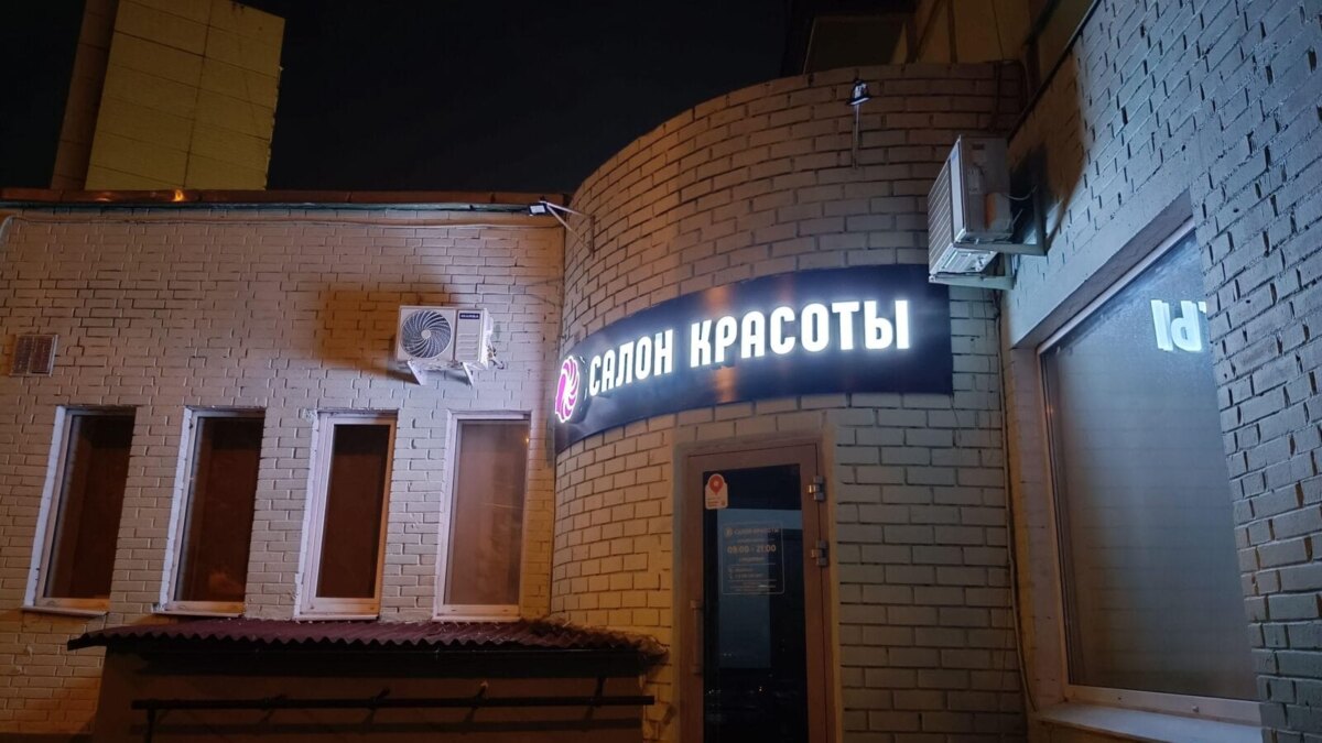 Обзор realme 12+: чистый изумруд, а не смартфон 55 img20240618003412 scaled