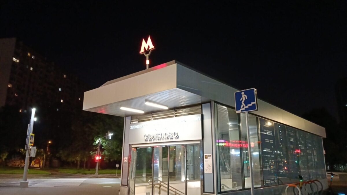 Обзор realme 12+: чистый изумруд, а не смартфон 57 img20240618003544 burst000 cover scaled