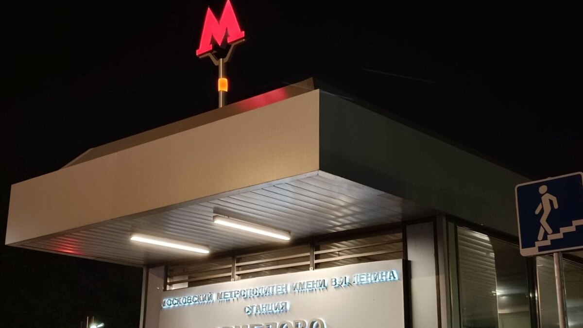 Обзор realme 12+: чистый изумруд, а не смартфон 58 img20240618003550 scaled