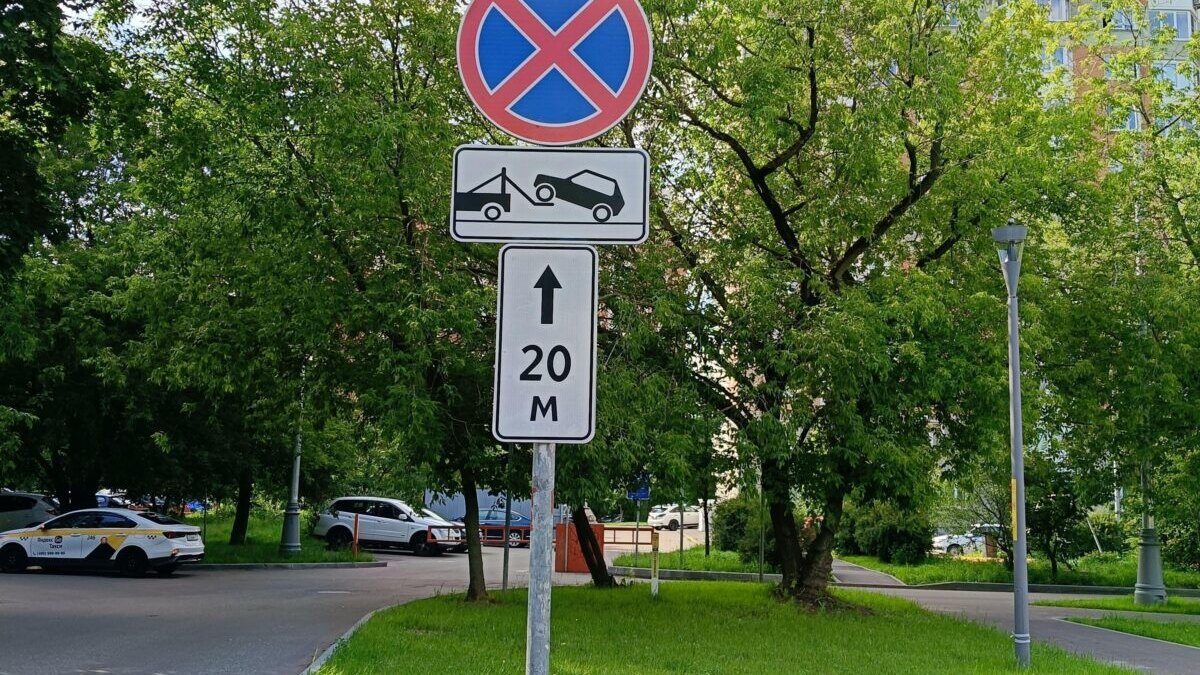 Обзор realme 12+: чистый изумруд, а не смартфон 65 img20240619163830 scaled