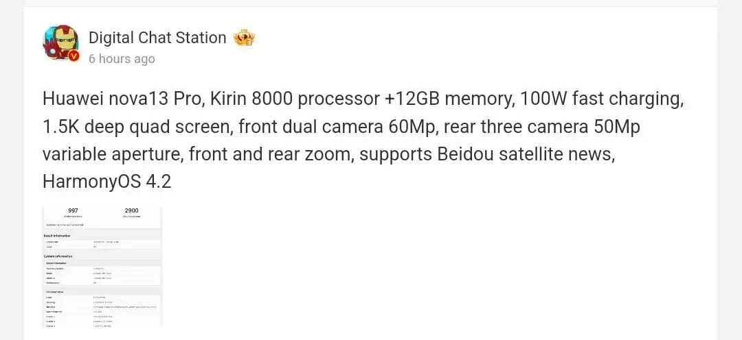 nova 13 pro specs dcs