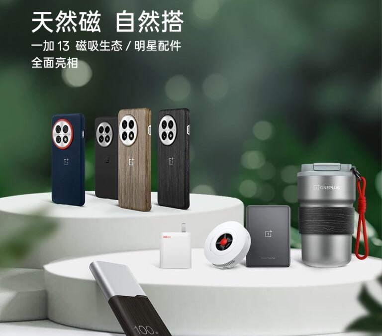 OnePlus 13 получит мощный аккумулятор и магнитную беспроводную зарядку (через чехол) 8 oneplus 13 battery magnetic charging teaser 1