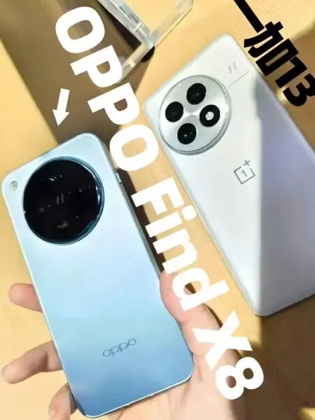 OnePlus 13: Утечка рендера показывает незначительные изменения в дизайне 3 oneplus 13 real life image