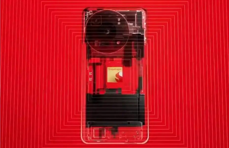 Чип Snapdragon 8 Elite может дебютировать в OnePlus 13 1 oneplus 13 with snapdragon 8 elite