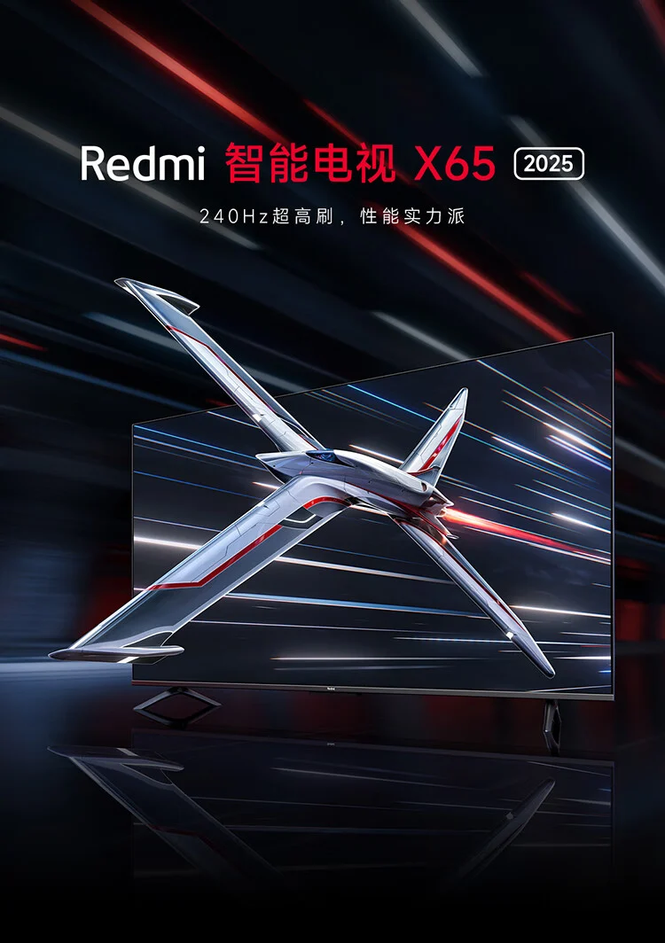 Redmi Smart TV X 2025