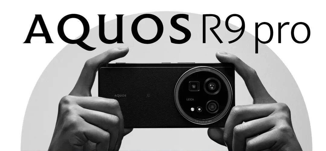 Выпущен смартфон Sharp AQUOS R9 Pro с камерой Leica и ИИ-функциями 4 Sharp AQUOS R9