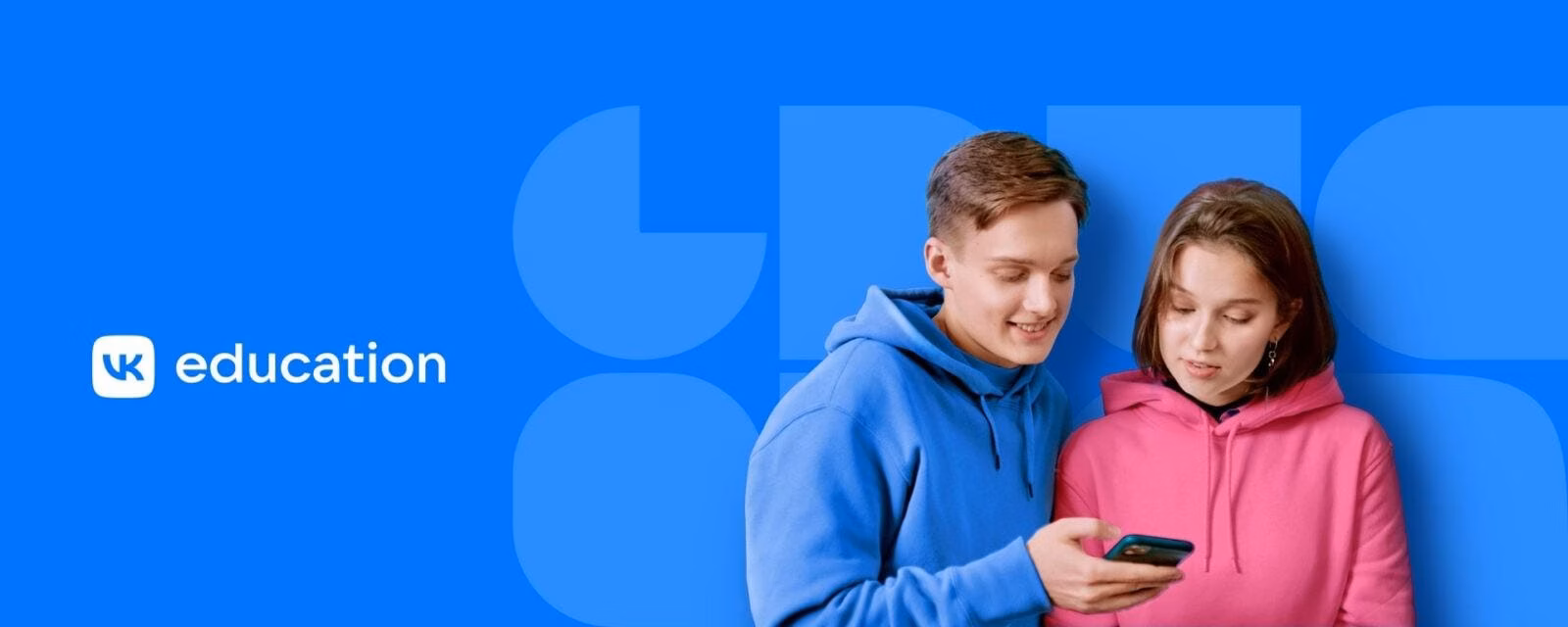 VK Education представила программу развития в программировании для школьников 2 t3v46i0fhhq
