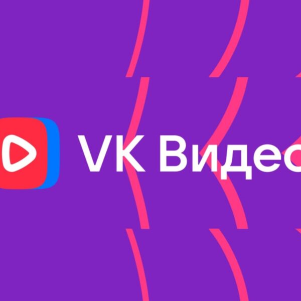 Обновлённый видеоредактор и создание клипов: VK Видео расширяет инструменты для авторов (uvzhmrkaq74)