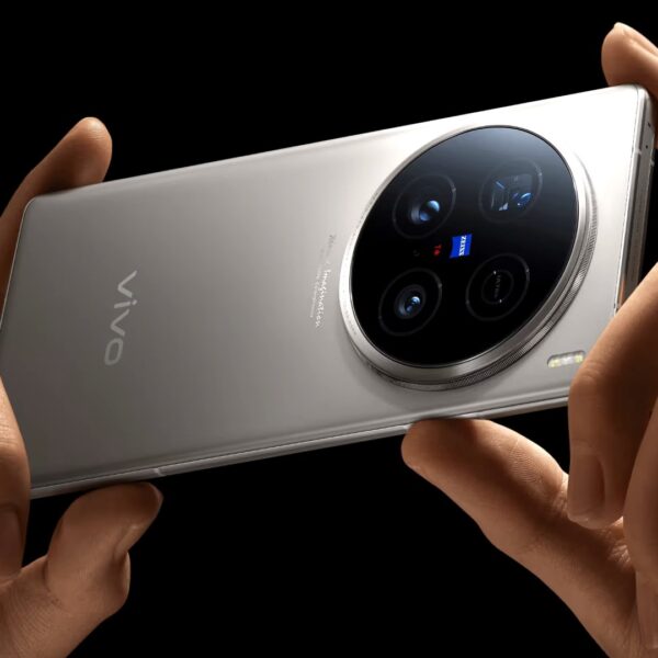 Vivo X200