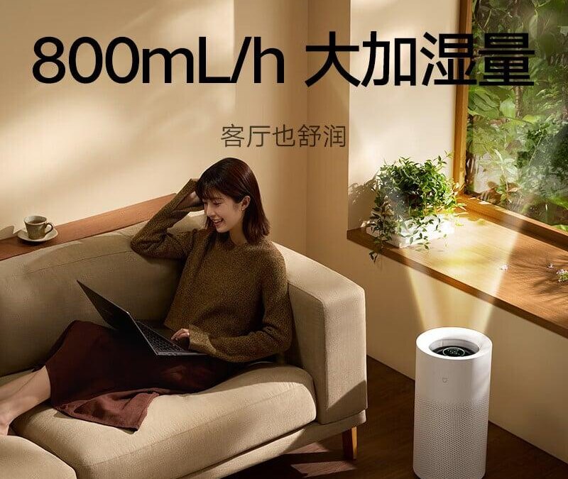 Xiaomi выпустила увлажнитель воздуха Mijia No-Fog Humidifier 3 (800) 7 xiaomi mijia no fog humidifier 3 800 1
