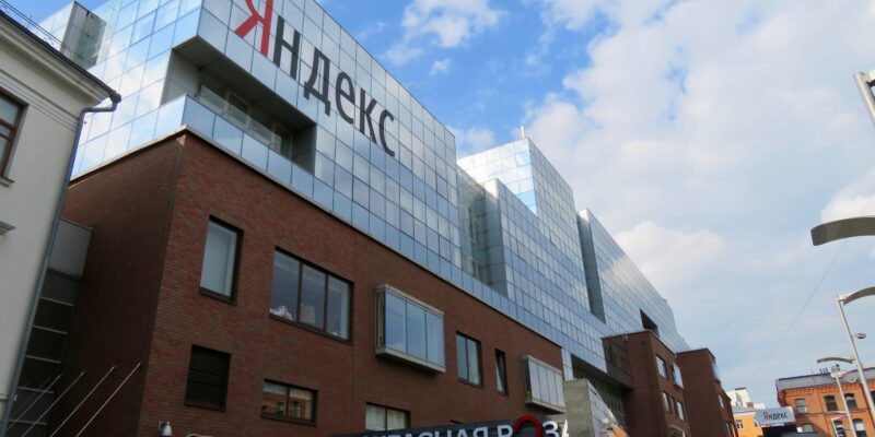 Яндекс объявил финансовые результаты за III квартал 2024 года (yandex main office)