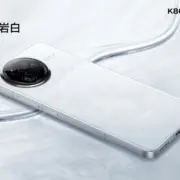 Redmi K80 Pro