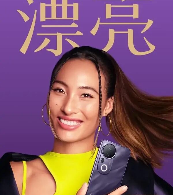 Характеристики Vivo S20/S20 Pro  рассекречены перед запуском 7 2 23