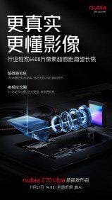 Leica выпускает проектор Cine Play 1 4K с тройным RGB-лазером 7 Leica Cine Play 1