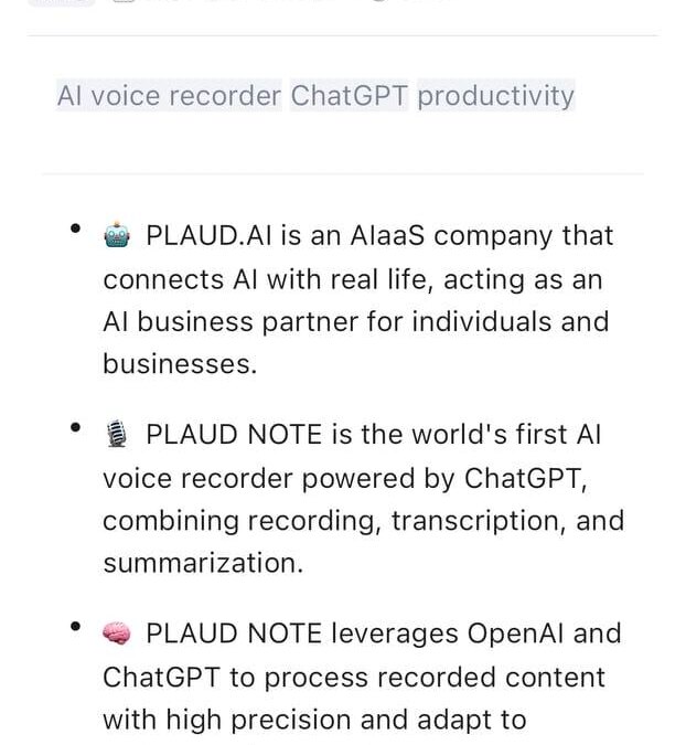 Plaud Note: быстрый обзор диктофона с ИИ для деловых встреч и лекций 30 2024 11 07 08.26.32