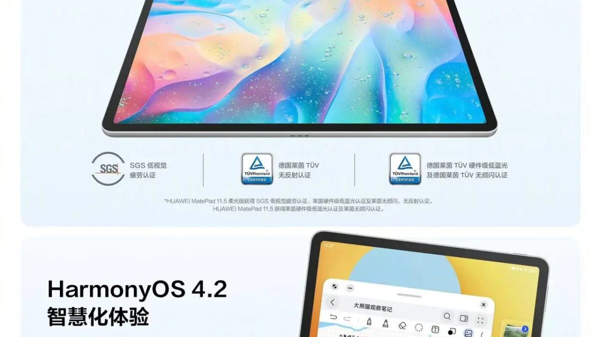 Huawei представляет MatePad 11.5 (2024): планшет, созданный для работы и развлечений 5 Huawei MatePad 11.5
