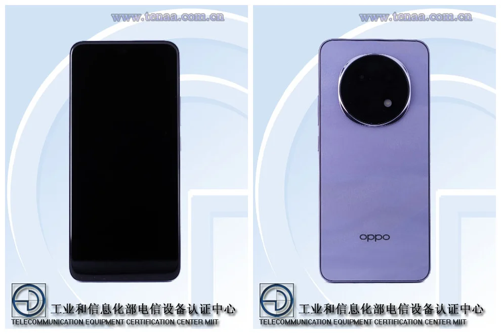 Oppo A5 Pro засветился в TENAA с подробными характеристиками (24027568 z 1)