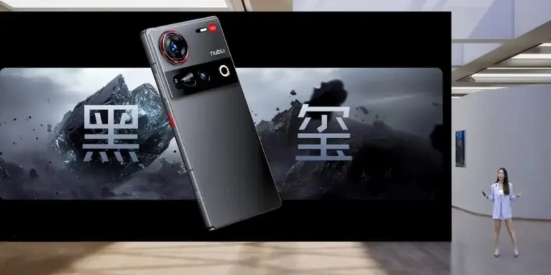 Nubia Z70 Ultra