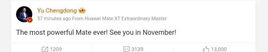 Серия Huawei Mate 70 дебютирует в этом месяце 4 Huawei Mate 70