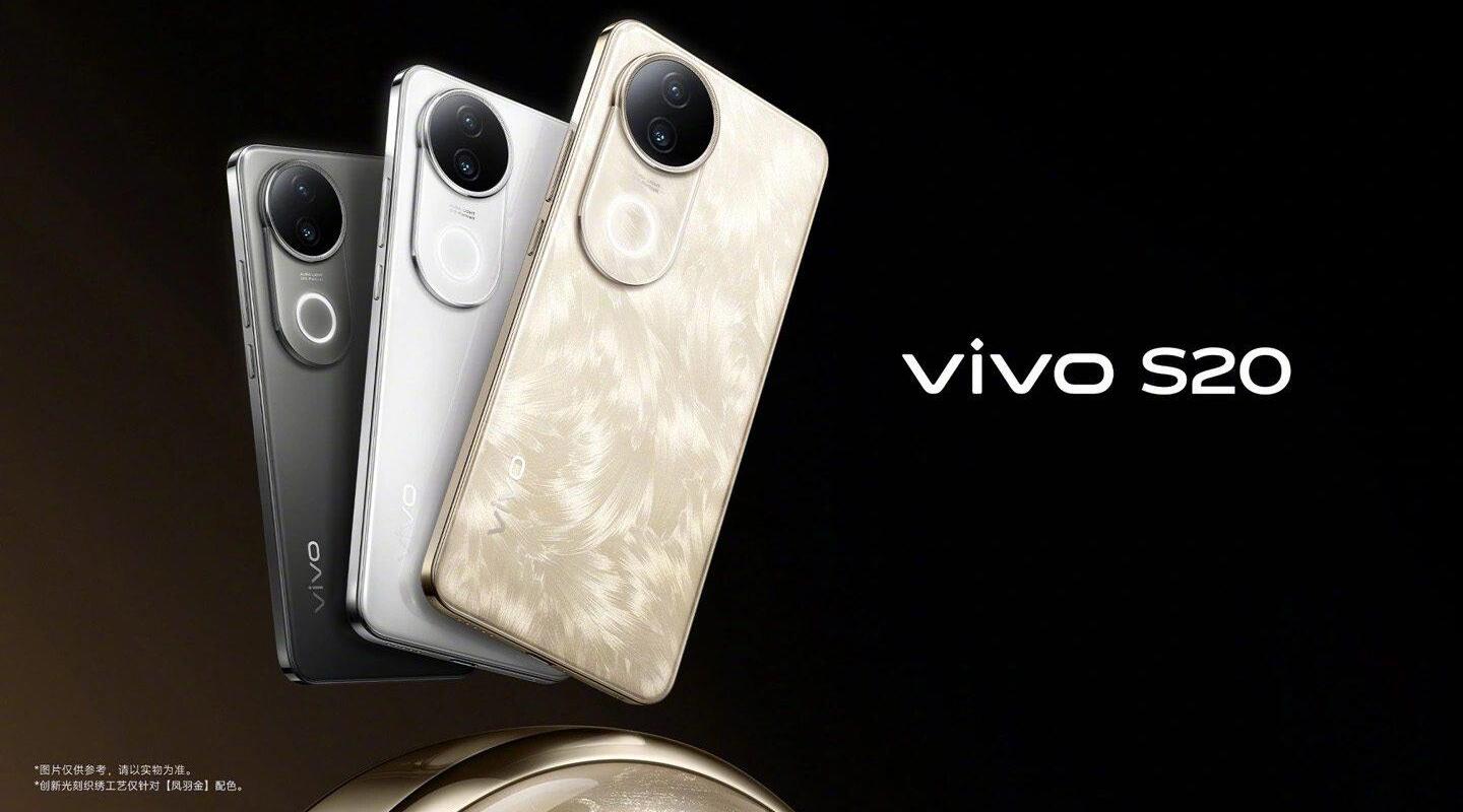 Vivo S20