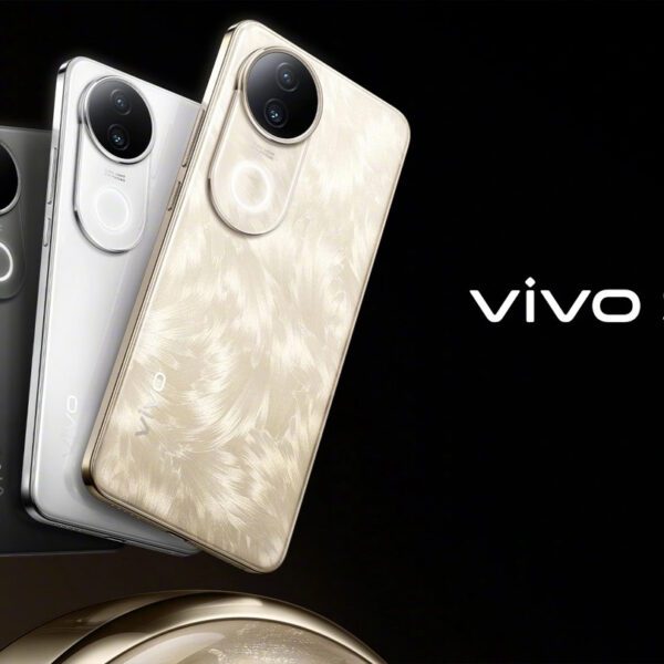 Vivo S20