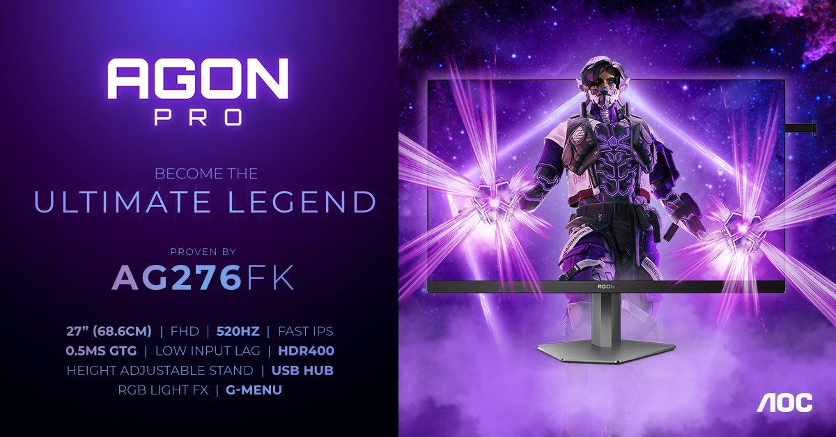 Представлен AOC AGON AG276FK: новый монитор для профессиональных геймеров с частотой обновления 520 Гц 3 AOC AGON AG276FK