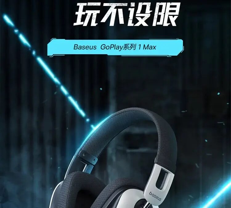 Baseus выпускает игровую гарнитуру GoPlay 1 Max с 40-миллиметровыми двойными динамиками 5 Baseus