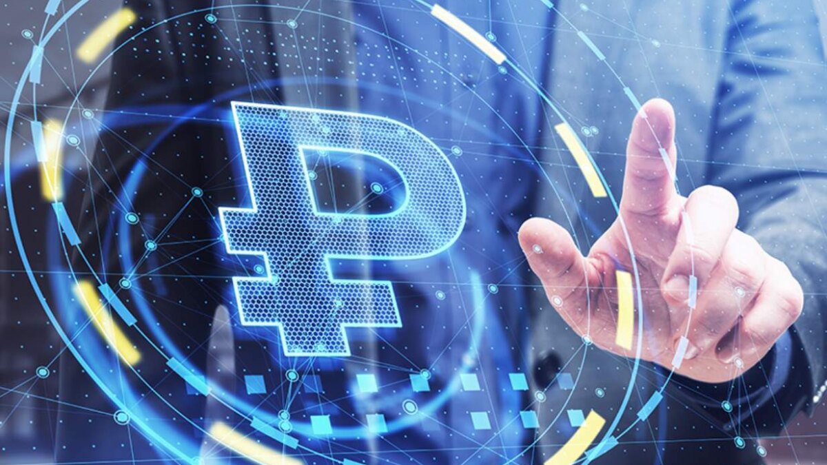 РСХБ подключился к платформе цифрового рубля Банка России 2 czyfrovoj rubl 1232