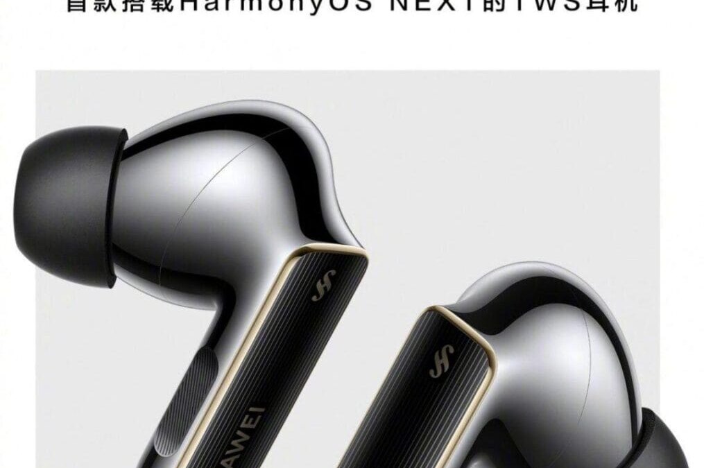 Huawei выпустит FreeBuds Pro 4 с HarmonyOS Next 3 Huawei FreeBuds Pro 4