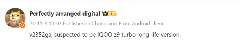 iQOO Z9 Turbo