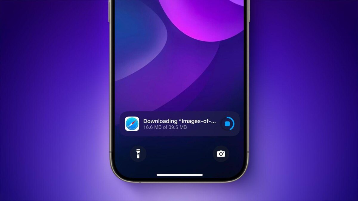 В iOS 18.2 можно отслеживать загрузки Safari прямо на экране блокировки 1 ios 18.2 safari downloads on lock screen feature