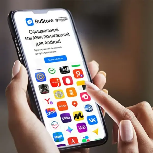 Госдума инициирует обязательную установку RuStore на устройства Apple (jaxrefksjx09scfgv9hbvubxb9pever7.jpeg)