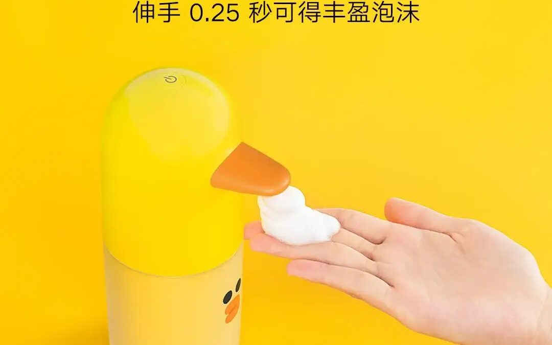 Xiaomi выпустила забавный дозатор мыла с аккумулятором на 180 дней и антибактериальным эффектом 99,9% 5 mijia automatic soap dispenser line friends limited edition 1