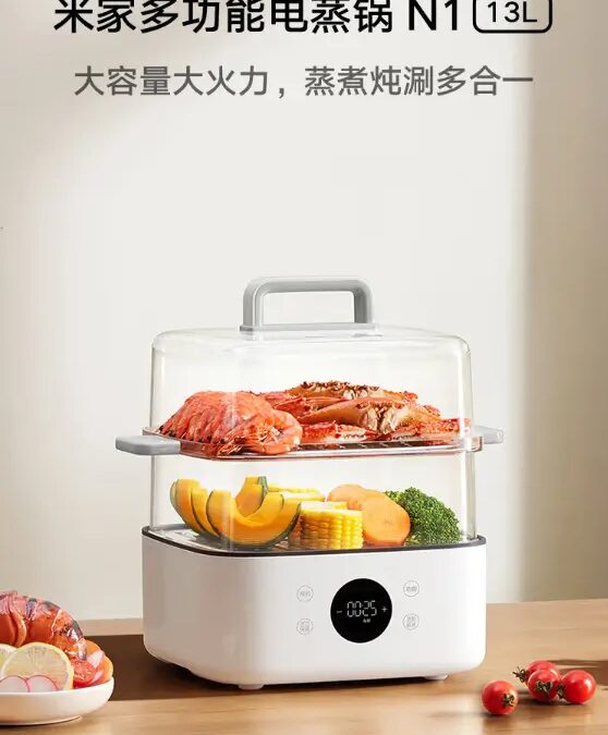 Xiaomi выпускает электрическую пароварку Mijia Electric Steamer N1 5 Xiaomi
